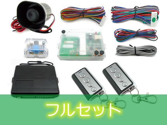 �L�[���X�E�Z�L�����e�B�Z�b�g